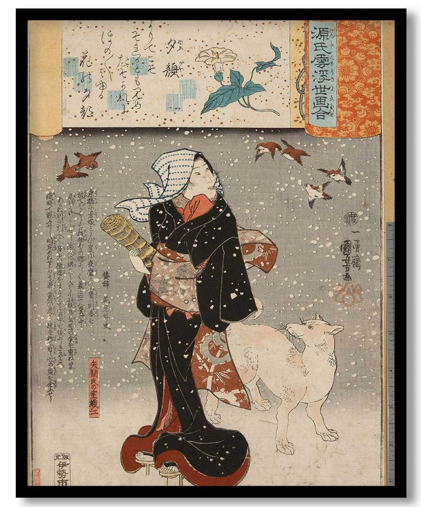 Bijin with a dog in the snow by Utagawa Kuniyoshi (1845)
