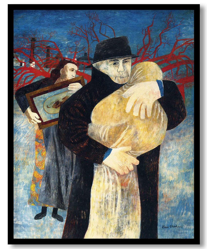 Father and Son by Ben Shahn (1946)
