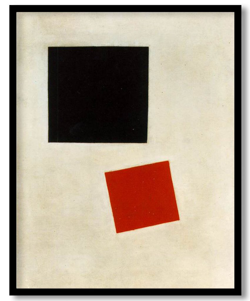Black Square and Red Square by Kazimir Malevich (1915)