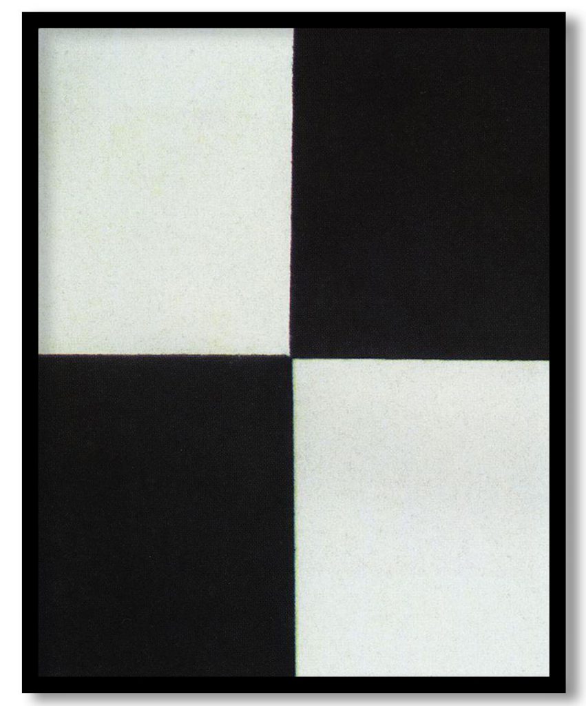 Four square by Kazimir Malevich (1915)