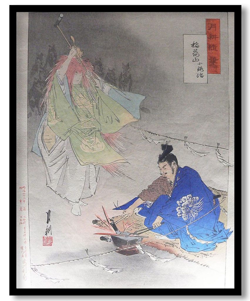 Blacksmith Munechika, helped by a fox spirit, forging the blade Little Fox by Ogata Gekko (1873)