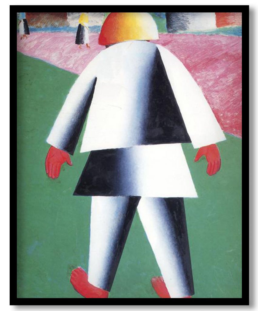 Boy by Kazimir Malevich (1932)