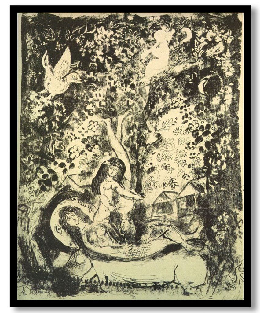 Branch and flute player by Marc Chagall (1957)