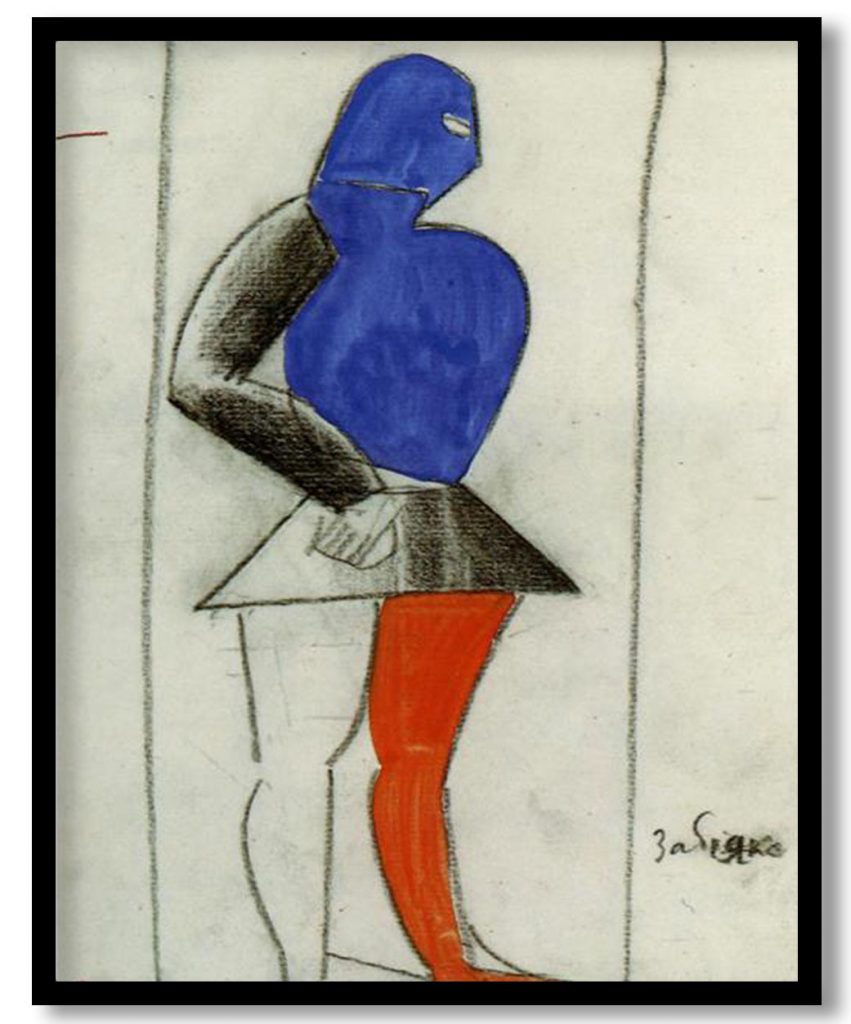 Brawler by Kazimir Malevich (1913)