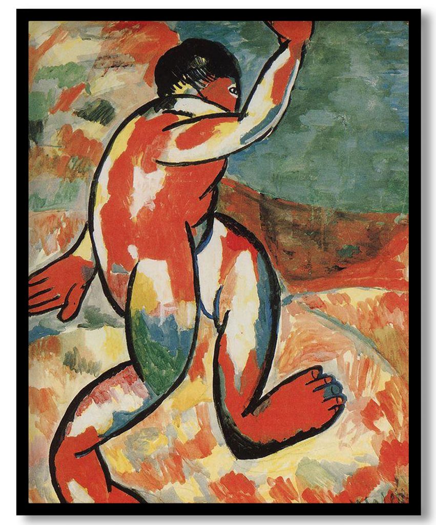 Bather by Kazimir Malevich (1911)