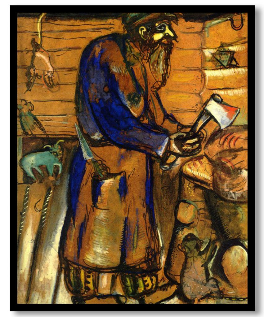 Butcher by Marc Chagall (1910)