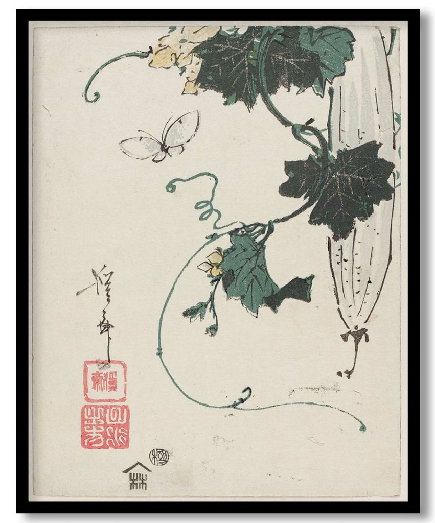 Butterfly and Gourd by Keisai Eisen (Date Unknown)