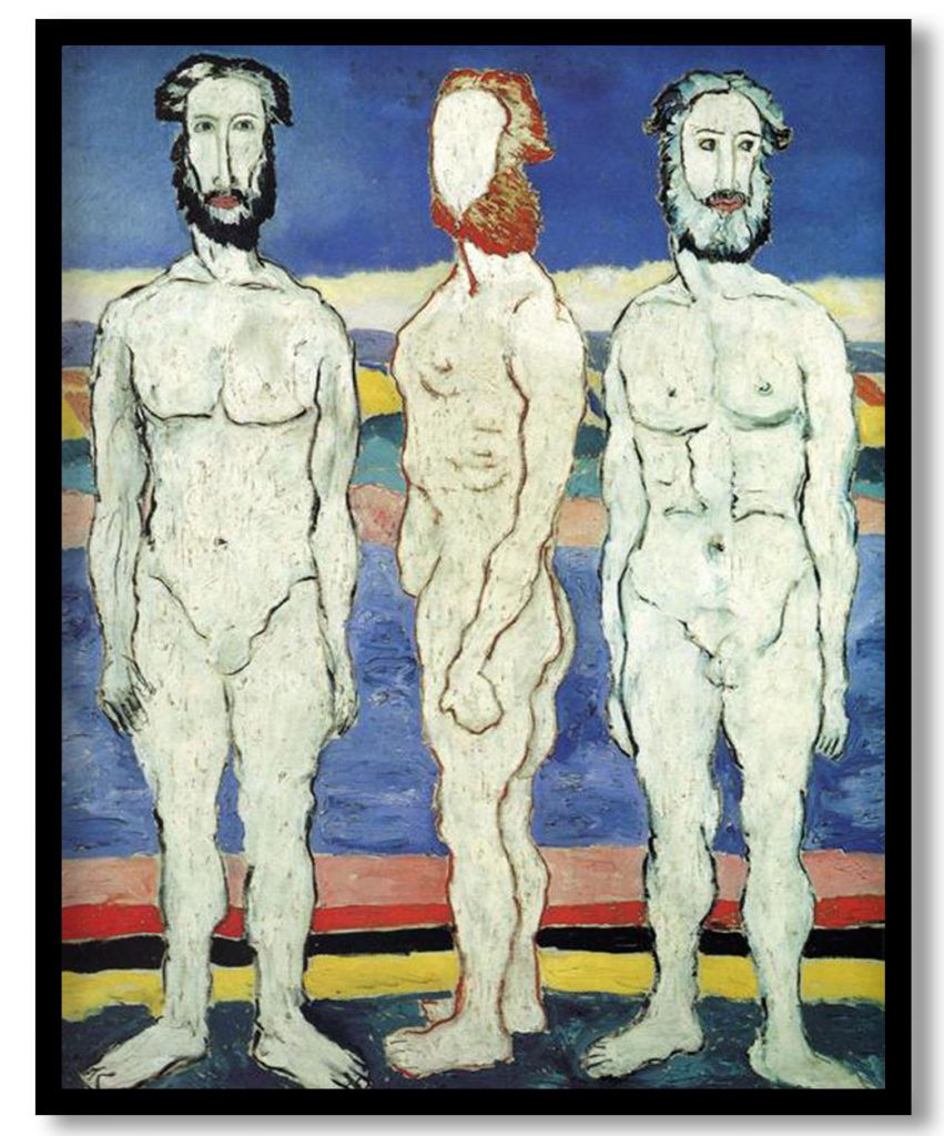 Bathers by Kazimir Malevich (1932)