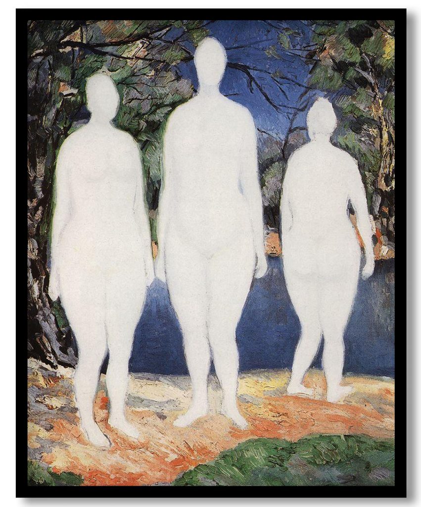 Bathers by Kazimir Malevich (Date Unknown)