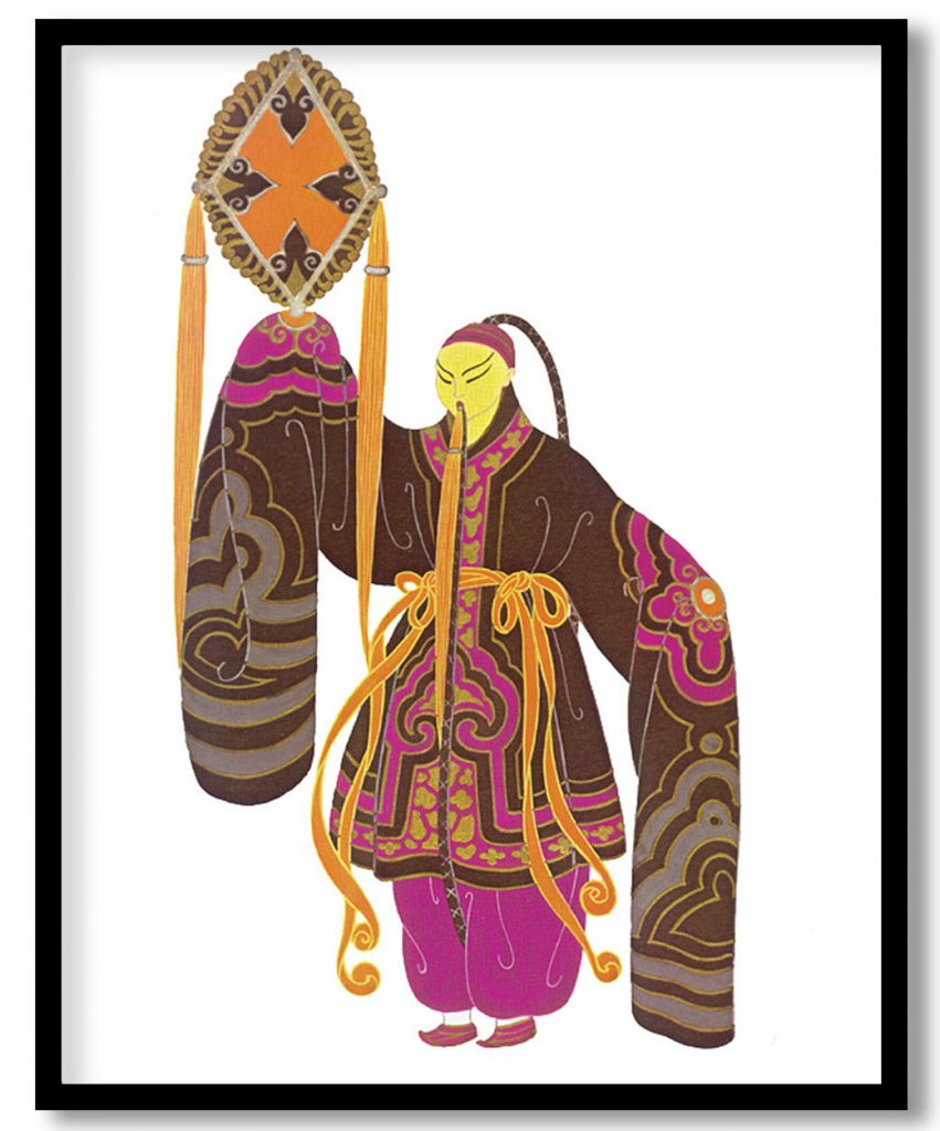 Chinese fan bearer; for the number The Woman and the Devil at the Theatre Apollo in Paris by Erte (Date Unknown)