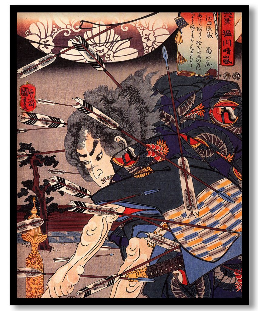 Clearing water at Horikawa by Utagawa Kuniyoshi (Date Unknown)