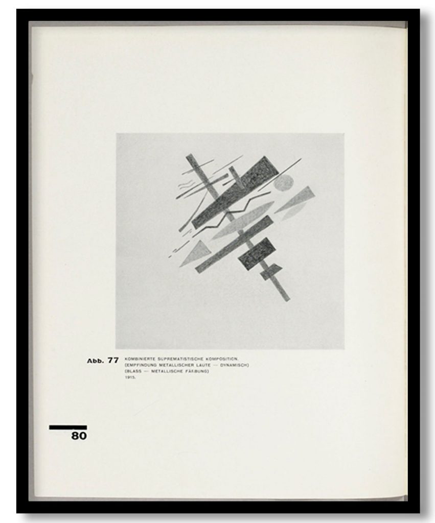 Combined Suprematistic Composition. (Feeling of Metallic Sounds Dynamic) (Pale Metallic Colour) by Kazimir Malevich (1927)