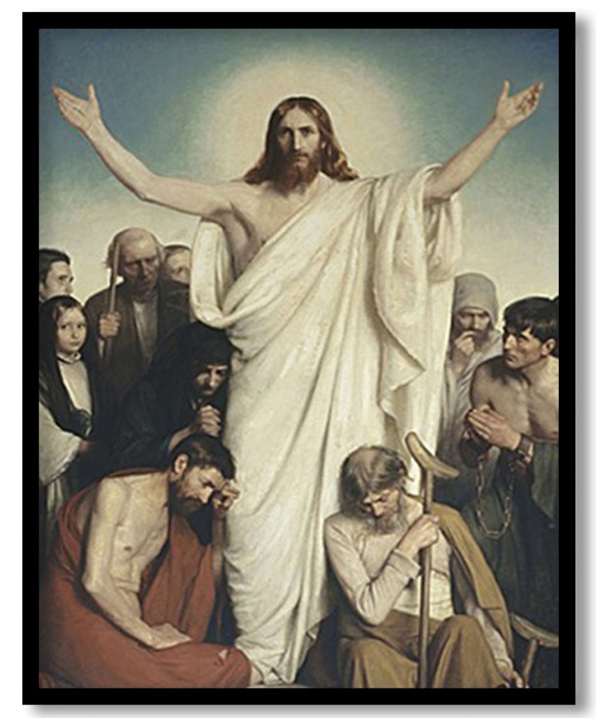Come Unto Me by Carl Bloch (Date Unknown)