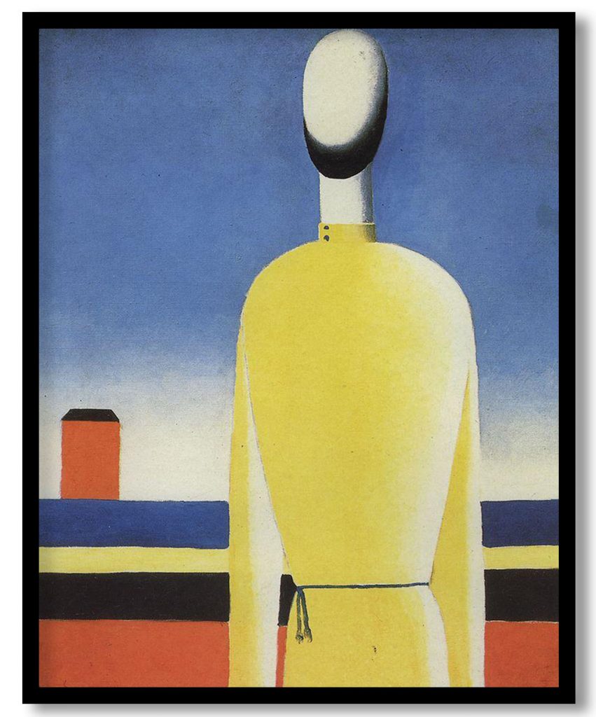 Complex Presentiment Half Figure in a Yellow Shirt by Kazimir Malevich (1928-1932)