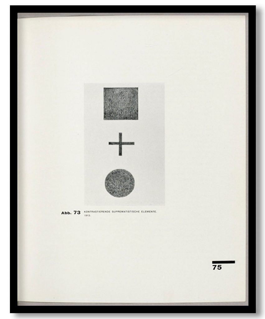 Contrasting suprematistic elements by Kazimir Malevich (1927)