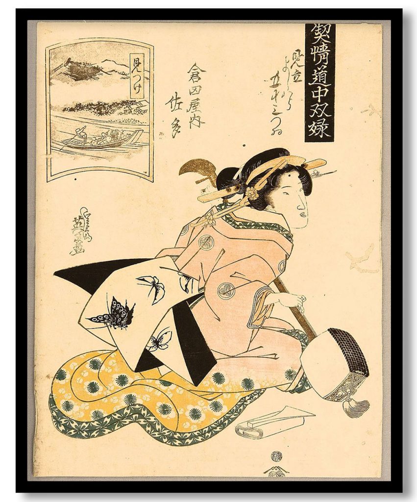 Beauty and Shamisen by Keisai Eisen (1840)