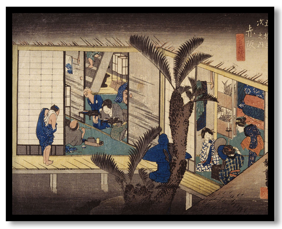 Akasaka, No. 37 by Utagawa Hiroshige (19th Century)