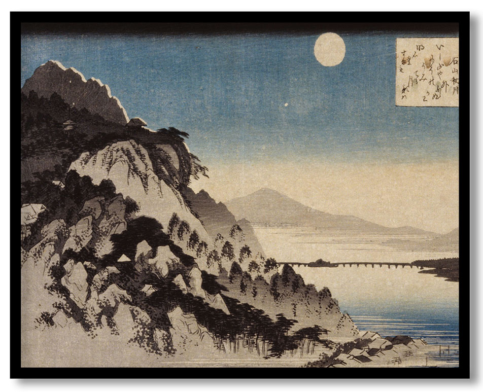 Autumn Moon over Ishiyama by Utagawa Hiroshige (1834-1835)