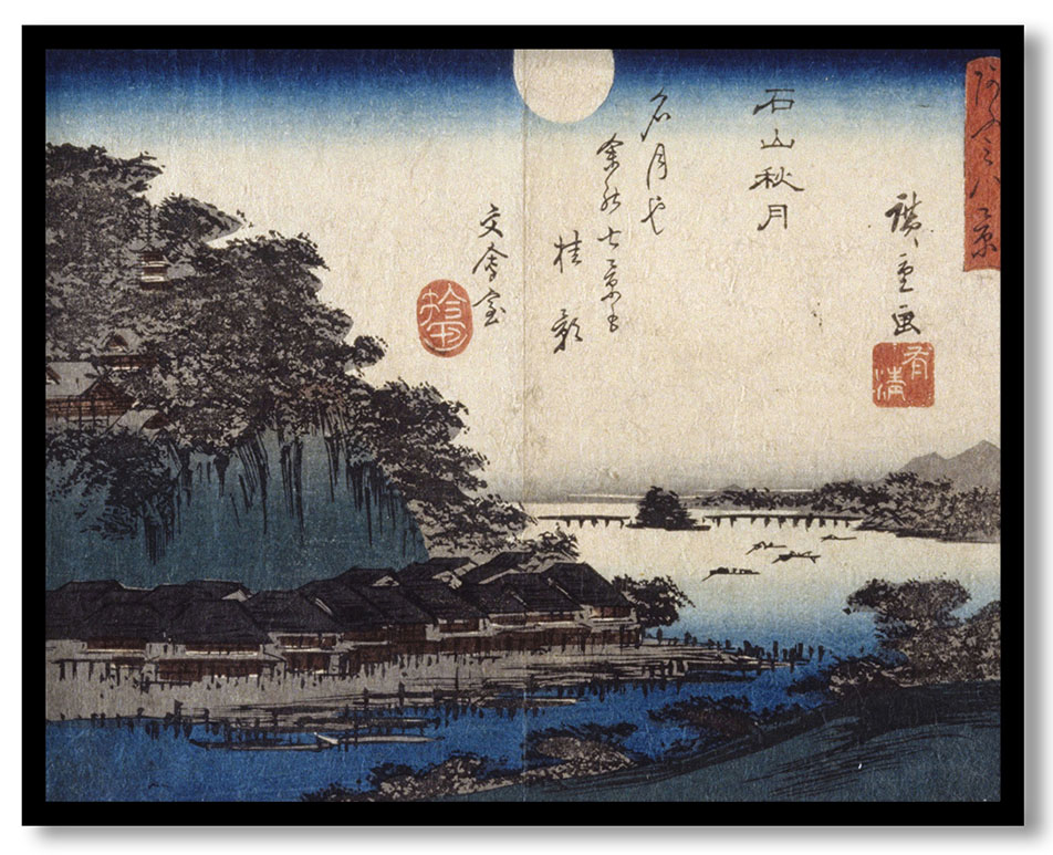 Autumn Moon over Ishiyama by Utagawa Hiroshige (1830-1844)