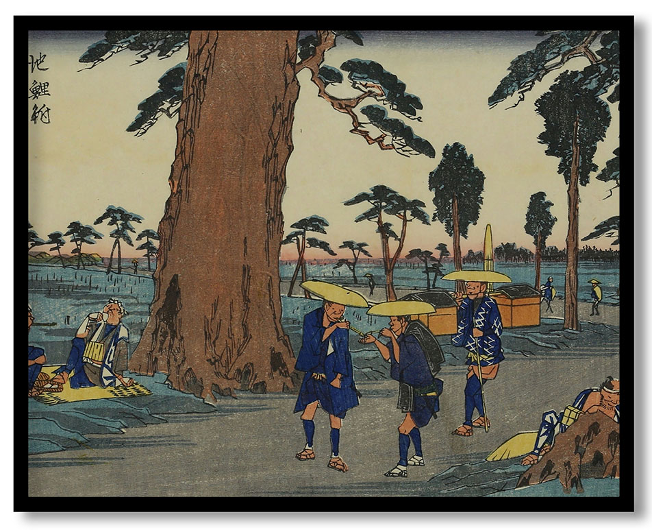Chiryu, from the series The Fifty-three Stations of the Tokaido (Gyosho edition) by Utagawa Hiroshige
