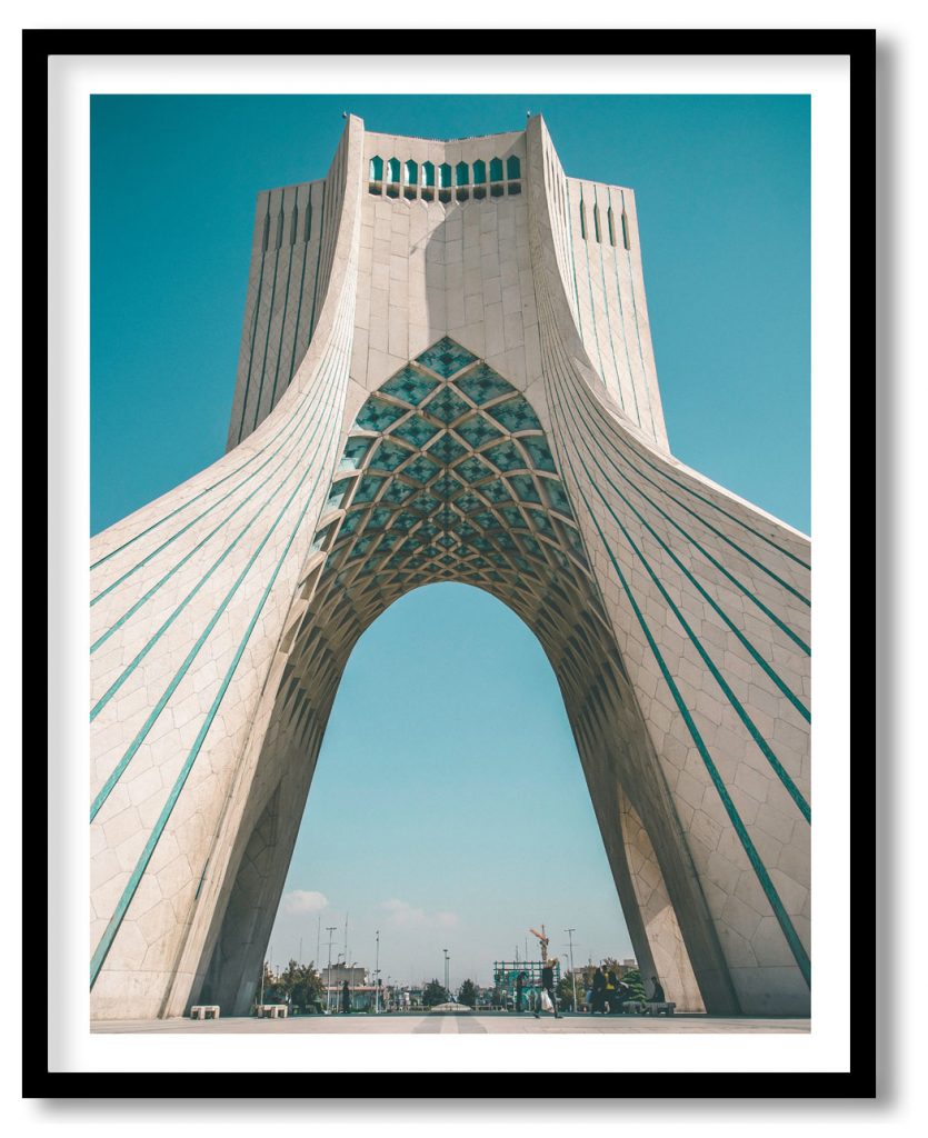 Azadi tower