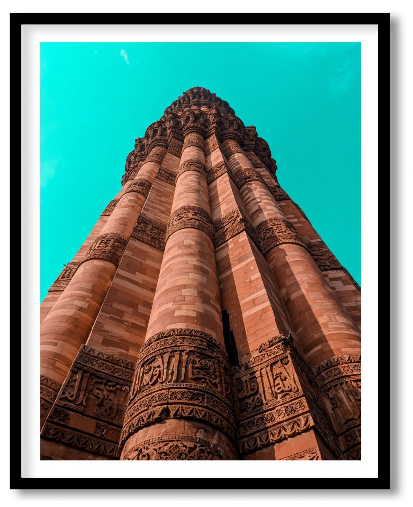 Qutub minar
