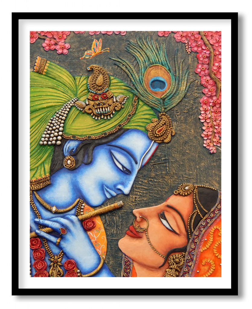 Couple lord sri Krishna and Radha