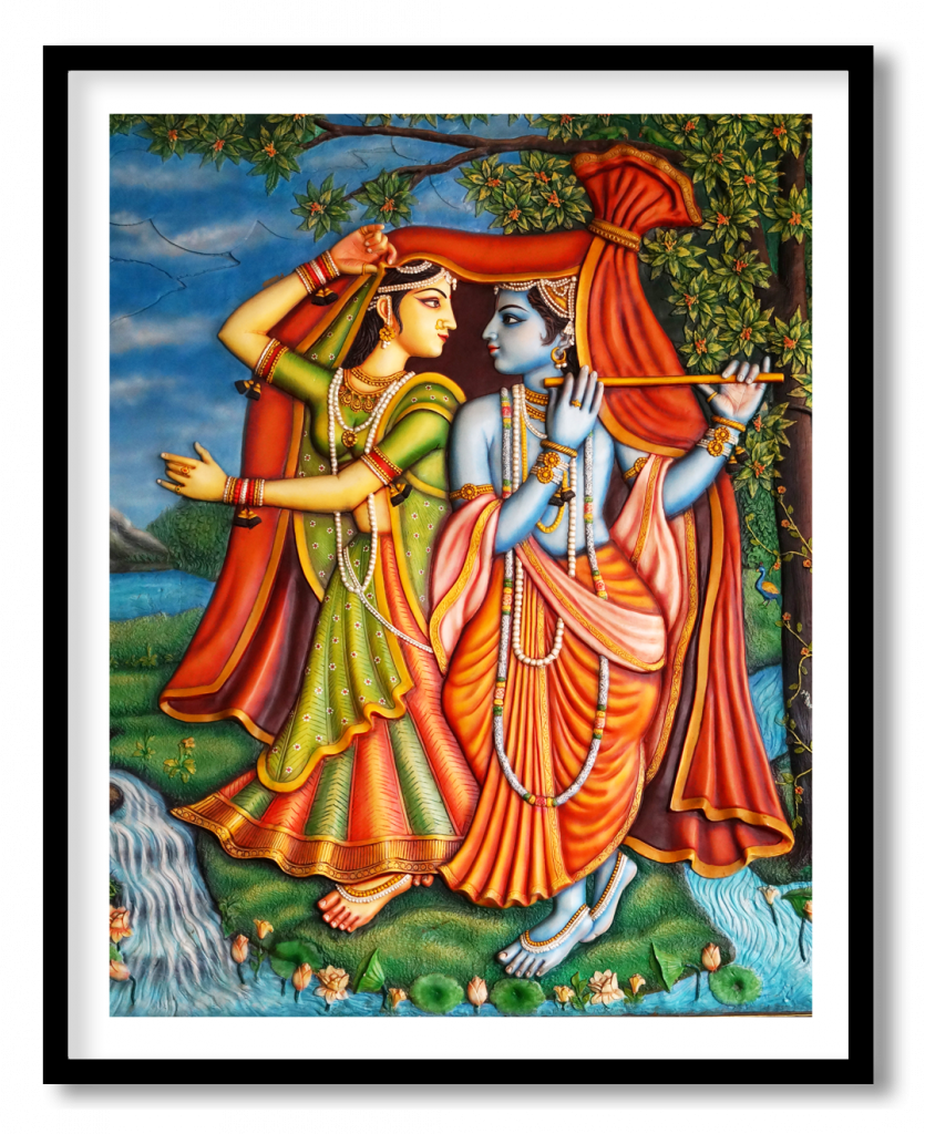 Sri Krishna and Radha
