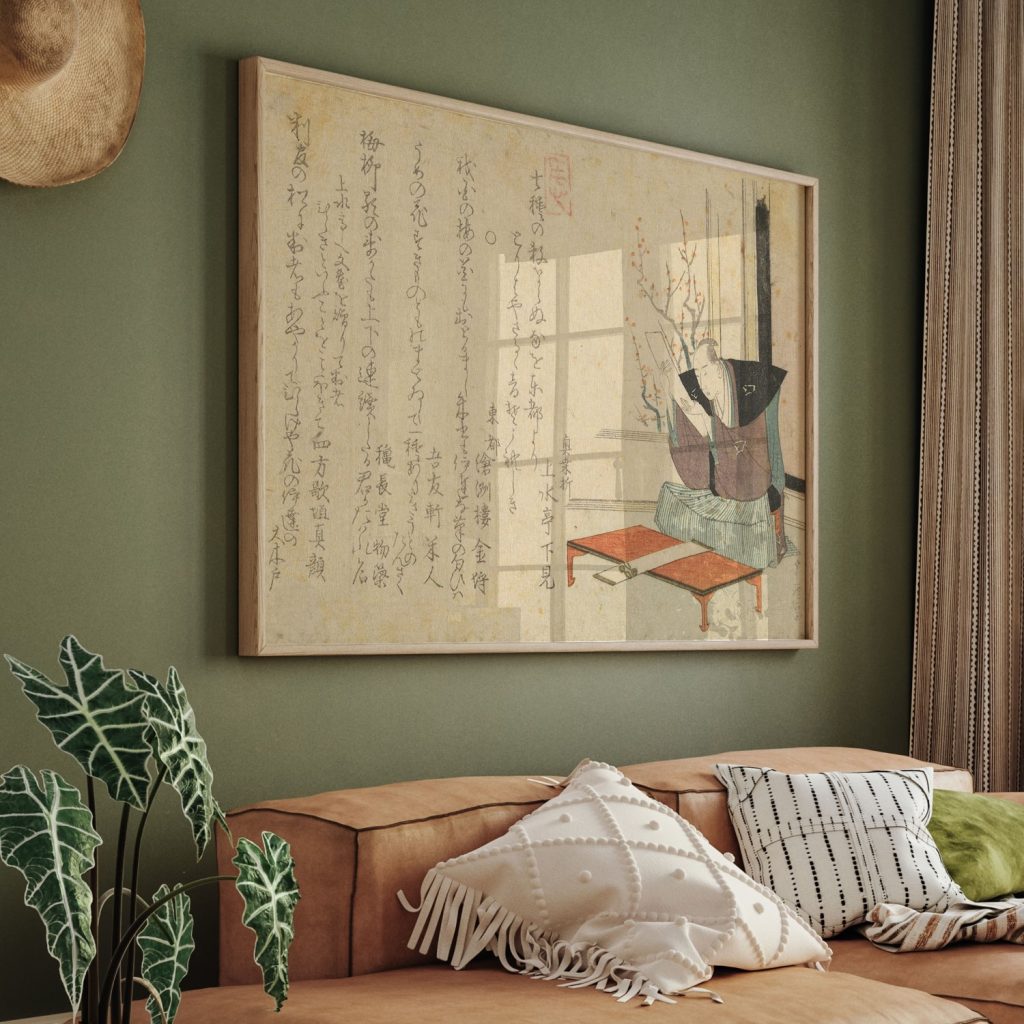 Josuitei Shitami studying a poem slip by Katsushika Hokusai (c. 1797)