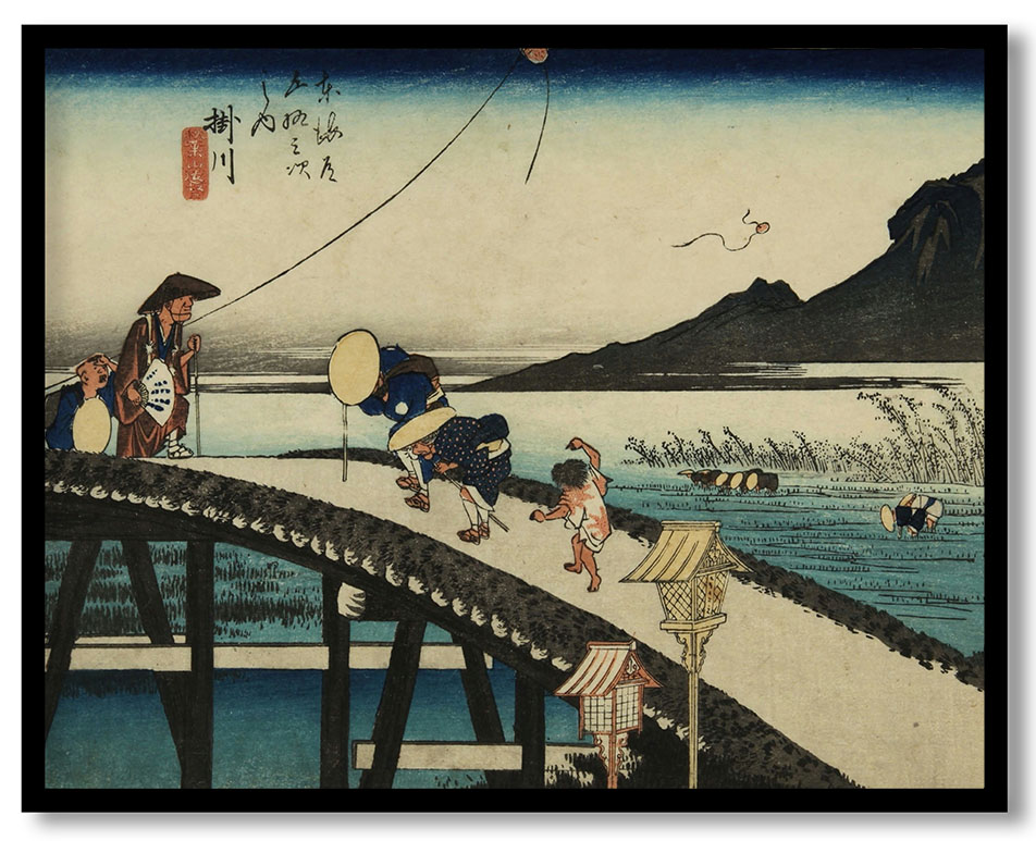 Distant View of Mt.Akiba, Kakegawa, from the series the Fifty-three Stations of the Tokaido (Hoeido edition) by Utagawa Hiroshige (ca.1833)