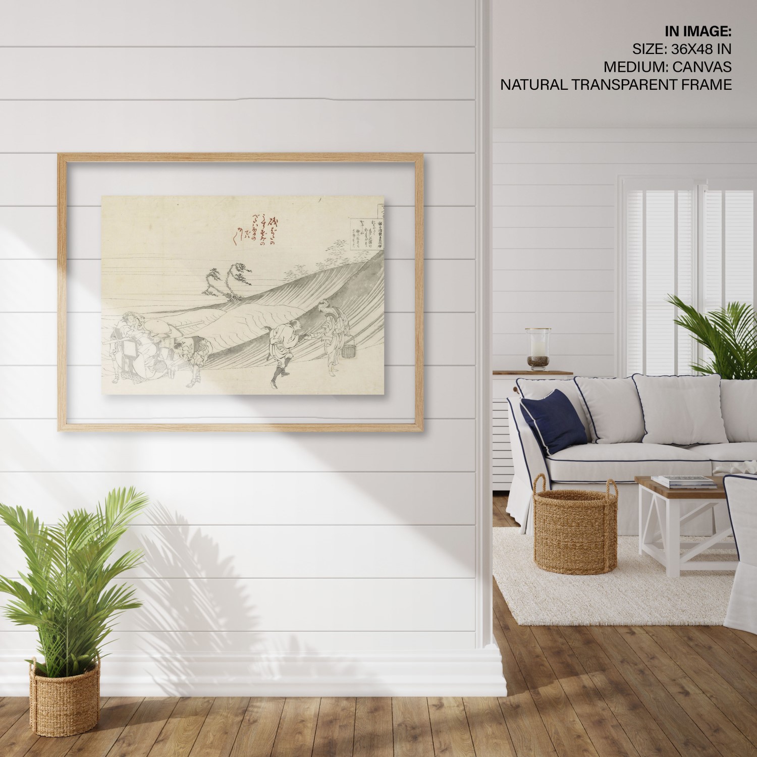 Wall Art | Drawing for a keyblock: Verses by one hundred poets as told ...