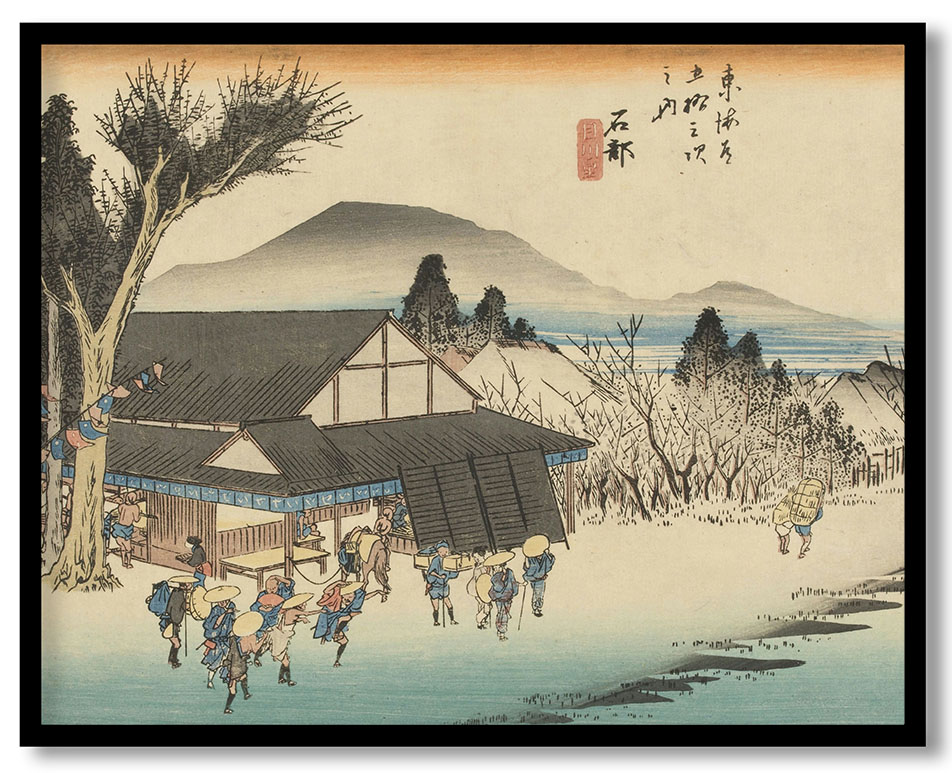Fifty-Three Stations of the Tokaido Hoeido Edition “Ishibe (Megawa Village)” by Utagawa Hiroshige