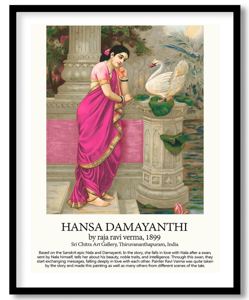 Hansa damayanthi