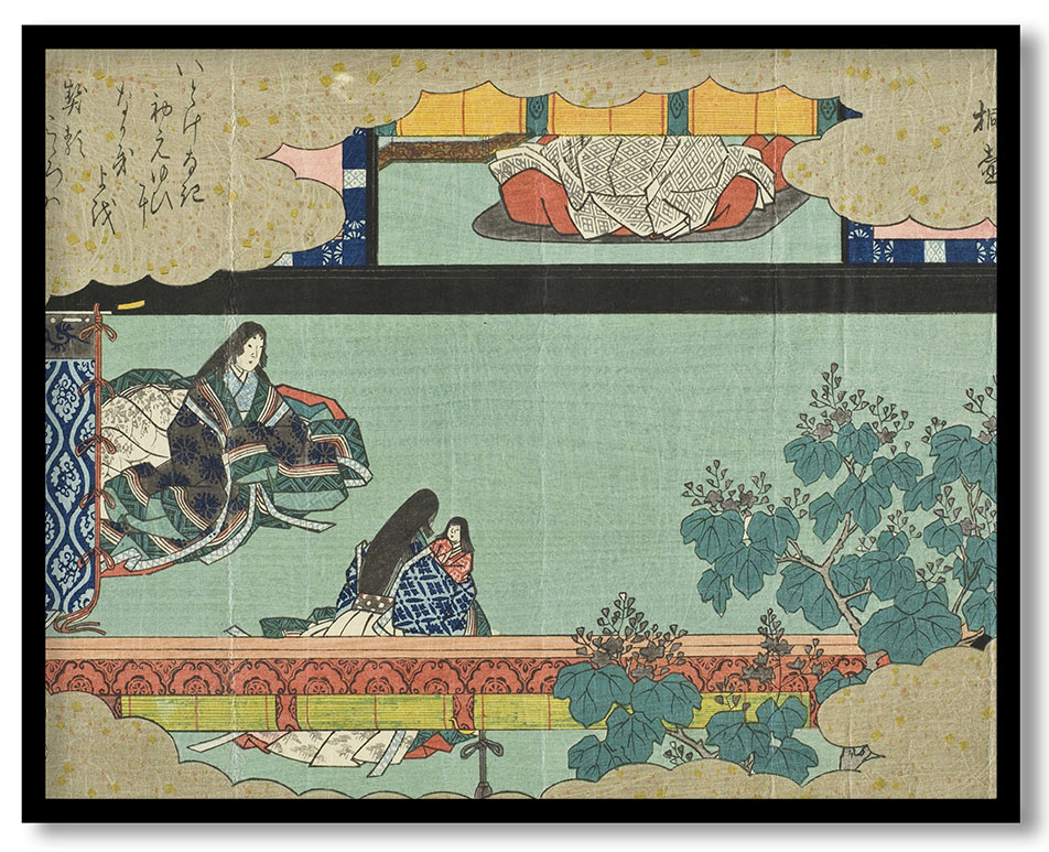 HGGL-ANC-01-2068.jpg HGGL-ANC-01-2068.jpg