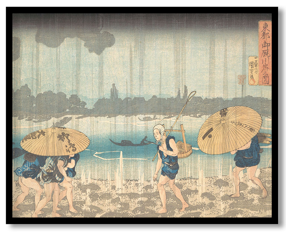 Print #750 by Utagawa Kuniyoshi (1830-44)