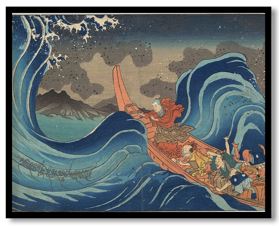 Print #754 by Utagawa Kuniyoshi (ca.1835)