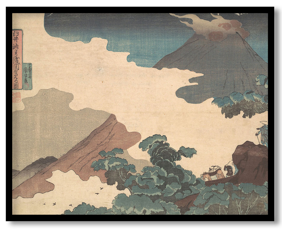 Print #759 by Utagawa Kuniyoshi (ca.1850)