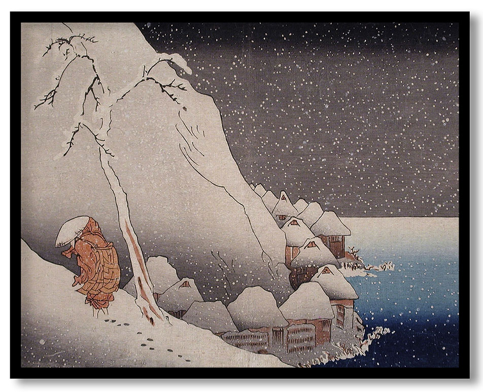 Snow at Tsukahara, Sado Island, 1271 by Utagawa Kuniyoshi (circa 1831)