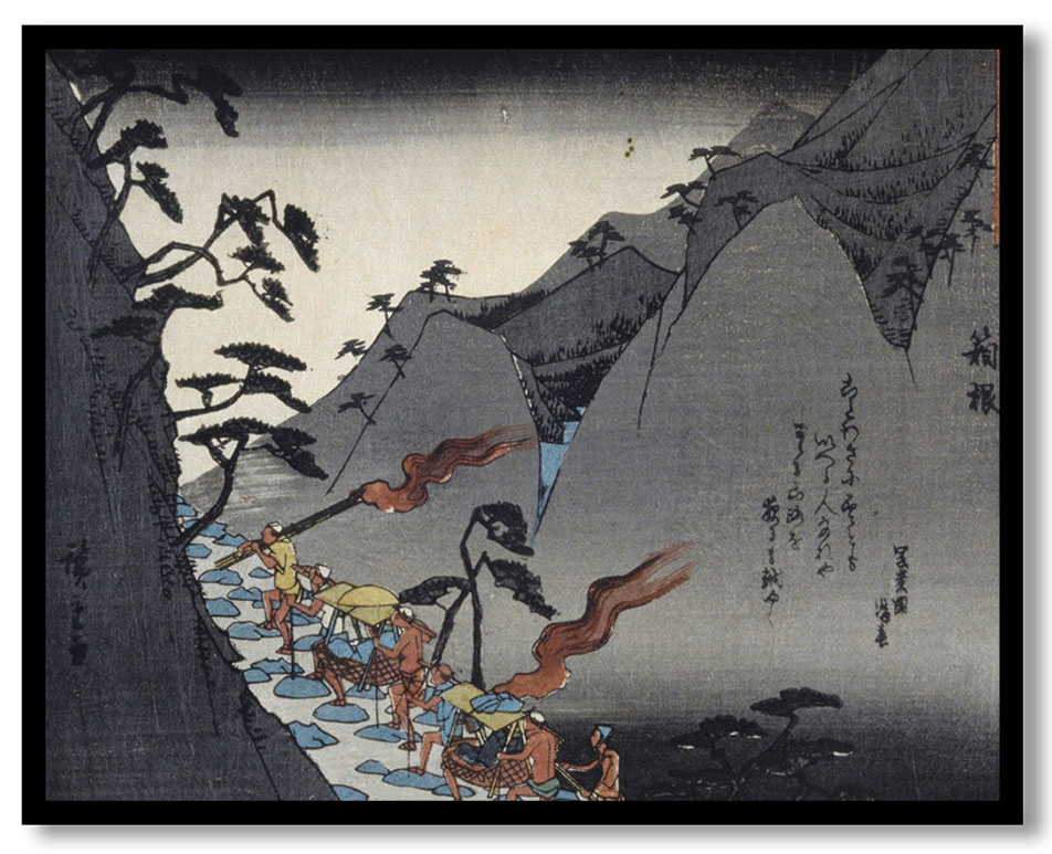 Kyoka Takaido Series, Fujikawa by Utagawa Hiroshige (1840)