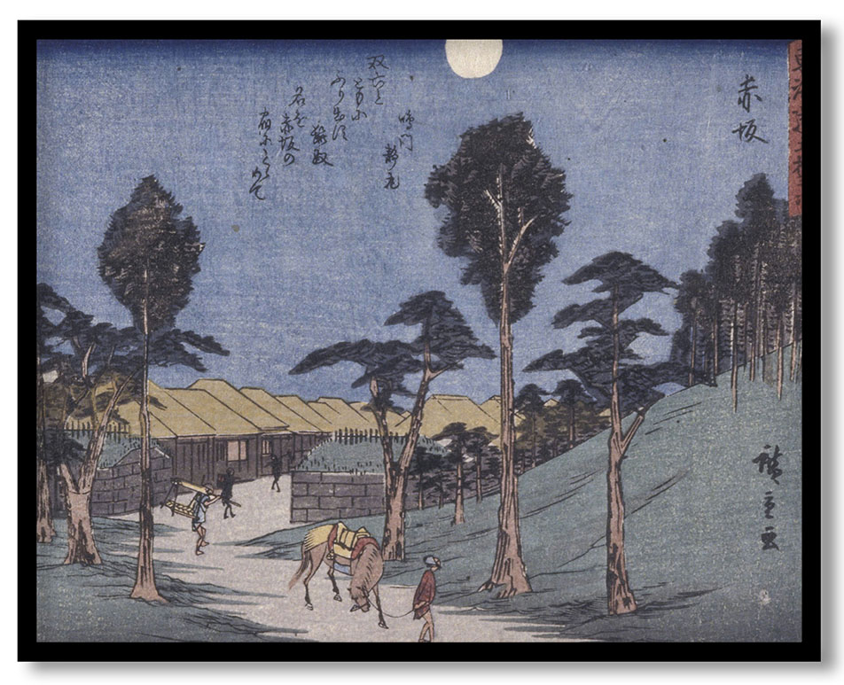 Kyoka Tokaido Series, Akasaka by Utagawa Hiroshige (about 1840)