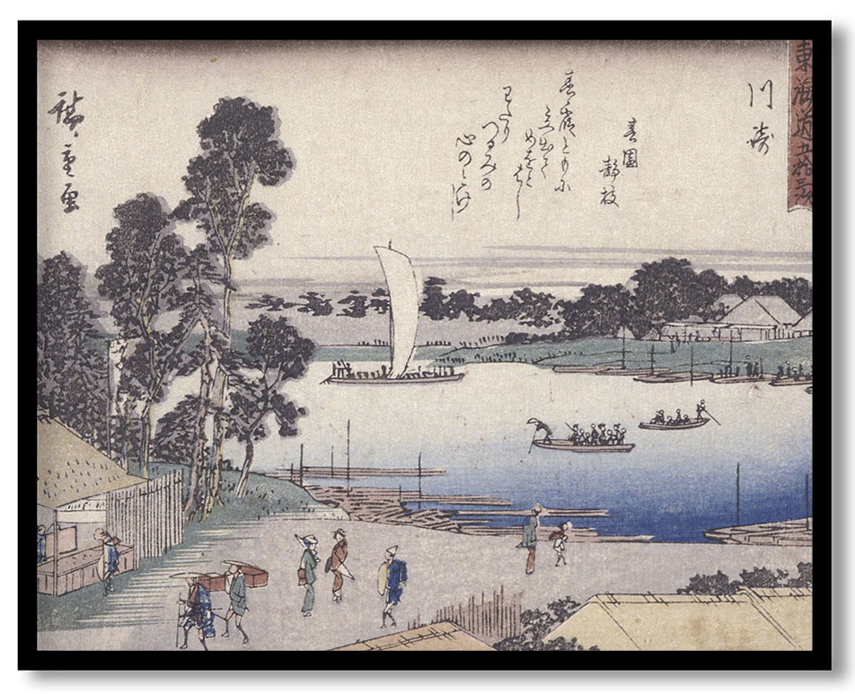 Kyoka Tokaido Series, Kawasaki by Utagawa Hiroshige