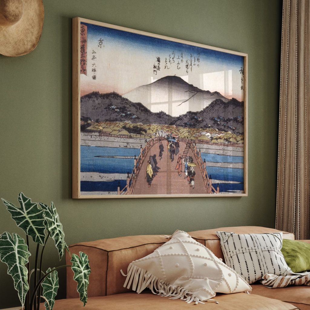 Kyoto: Sanjō Bridge by Utagawa Hiroshige (about 1841)