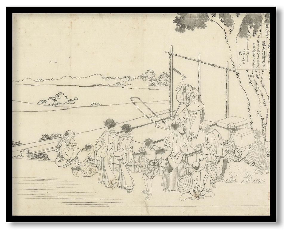 Preparatory drawing for a print in the series Hyakunin isshu uba ge etoki: Fujiwara no Kiyosuke by Katsushika Hokusai (ca.mid 1830s)