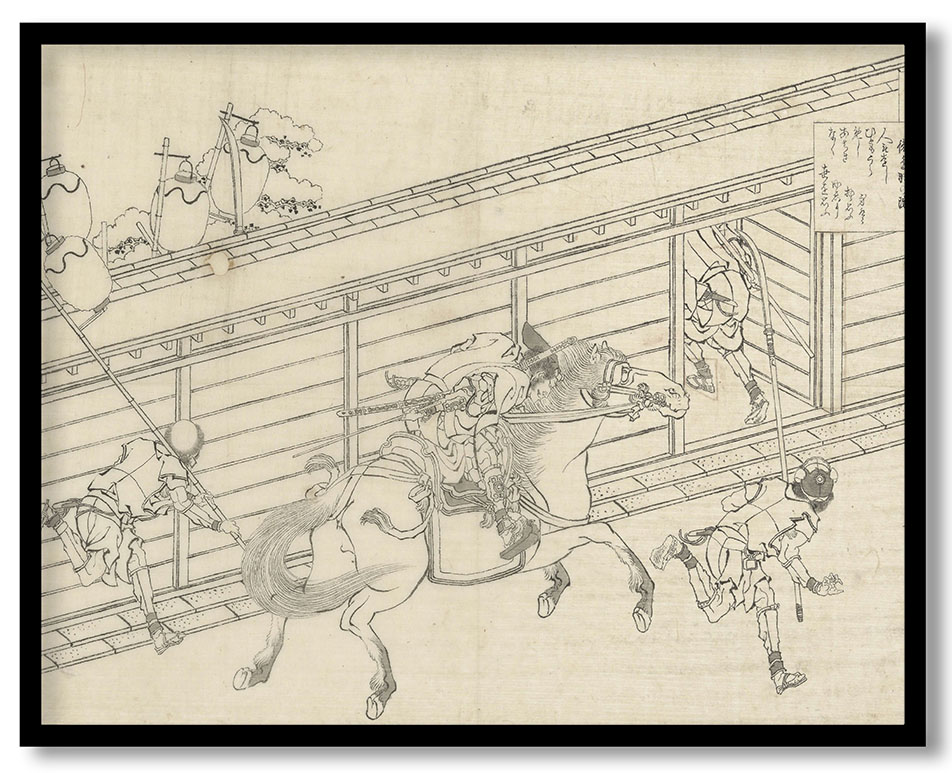 Preparatory drawing for a print in the series Hyakunin isshu uba ge etoki: Toba no In by Katsushika Hokusai (1760-1849)