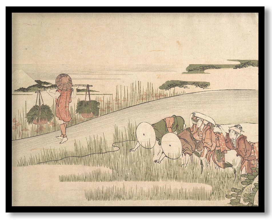 Print #512 by Katsushika Hokusai (ca.1800)