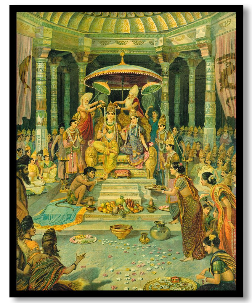 Lord Ram Rajyabhiseka