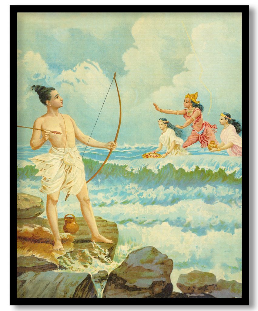 Ram Sagar Darpa Haran or Rama Vanquishing the Ocean (1880)