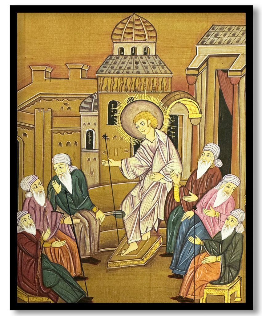 Feast of mid pentecost