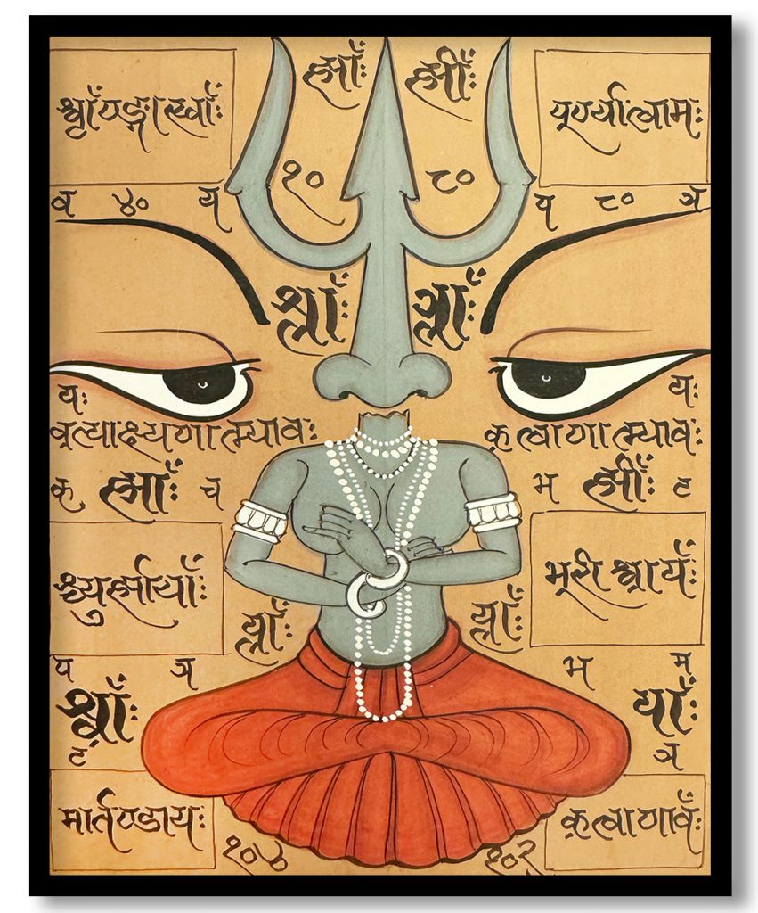 Chamunda tantra yantra
