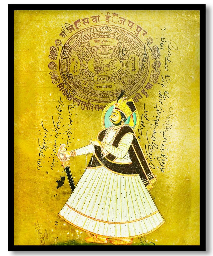 Rajasthan royal king